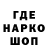 ТГК Wax TheDreamYMASK