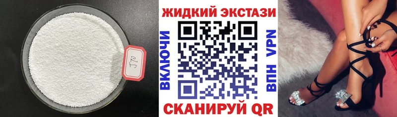 Бутират оксана  маркетплейс состав  Торопец 