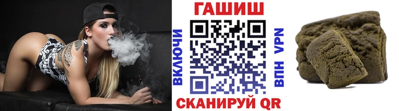 Гашиш AMNESIA HAZE  kraken ССЫЛКА  Торопец 
