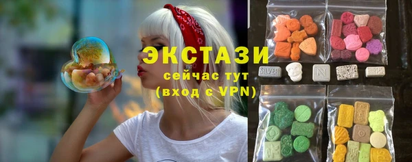 гидропоника Абинск