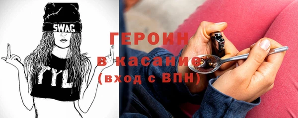 гидропоника Абинск