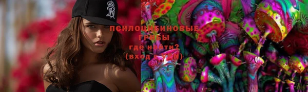 гидропоника Абинск