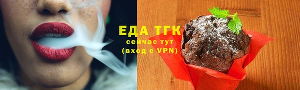 гидропоника Абинск