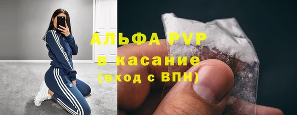 гидропоника Абинск