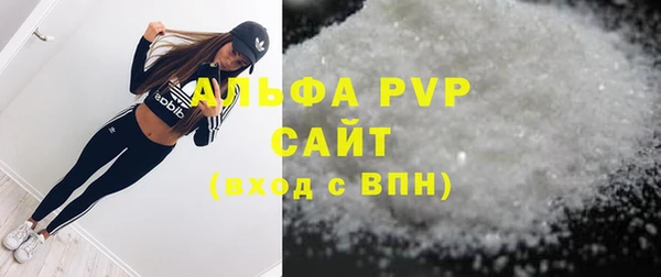 гидропоника Абинск