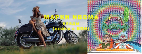 гидропоника Абинск