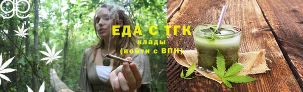 герыч Дмитров