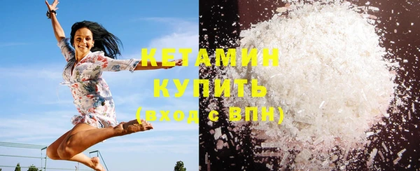 гидропоника Абинск