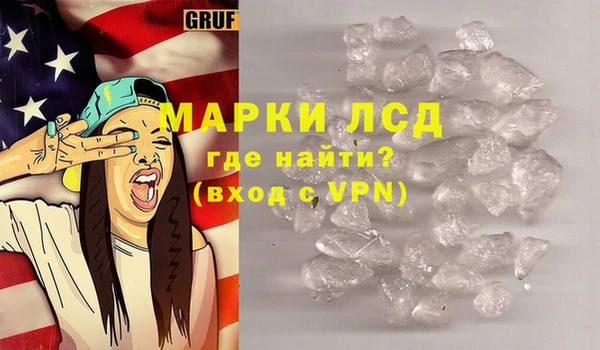 гидропоника Абинск
