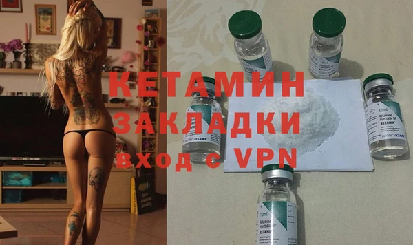 соль курить ск Абдулино