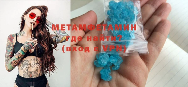 гидропоника Абинск