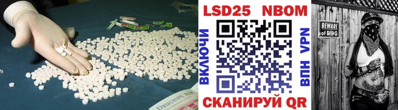 как найти закладки  Торопец  ЛСД экстази кислота 