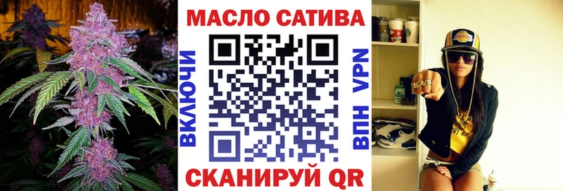 наркотики  Торопец  Дистиллят ТГК концентрат 